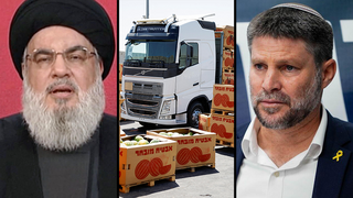 מעבר כרם שלום