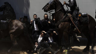 מחאת חרדים מול הבקו"ם