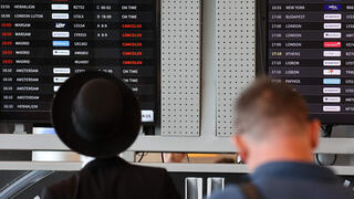 נוסע חרדי בשדה התעופה נתב"ג, עת היערכות לתקיפה איראנית