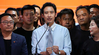 תאילנד ראש מפלגת האופוזיציה נעים קדימה פיטה לימצ'רואנרט 