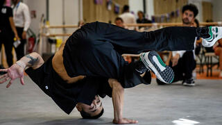 אימון ברייקדאנס