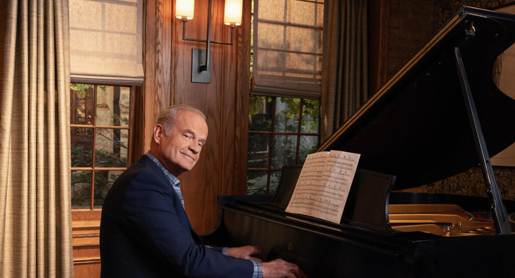 מתוך "פרייז'ר"