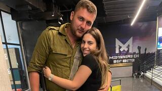 סרגיי שמרקין ז"ל ומאיה אלבז בת זוגו