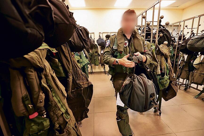רס"ן נ' בחדר ציוד הבטיחות וההצלה