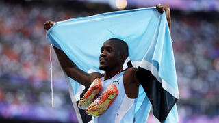 לטסיל טבוגו