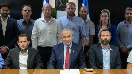 ראש הממשלה בנימין נתניהו בפגישה עם ראשי הרשויות של יהודה ושומרון, בקריה בתל אביב