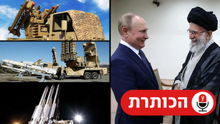 מימין: נשיא רוסיה ולדימיר פוטין והמנהיג העליון של איראן עלי חמינאי, בפגישה בדצמבר 2023. משמאל: סוללות הטילים שרוסיה מספקת לטהרן.
