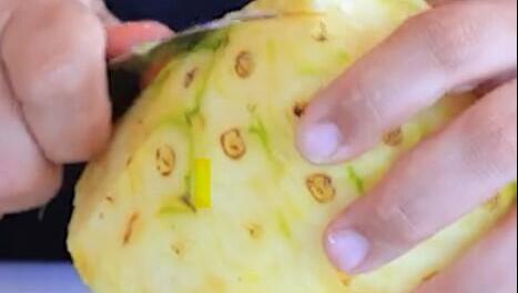 רגב יחזקאל חותך אננס