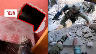 רפיח: תיעוד לוחמי סיירת נח"ל מאתרים תשתיות טרור בבתים אזרחיים איתור פיר מנהרה בחדר אמבטיה על ידי רחפן