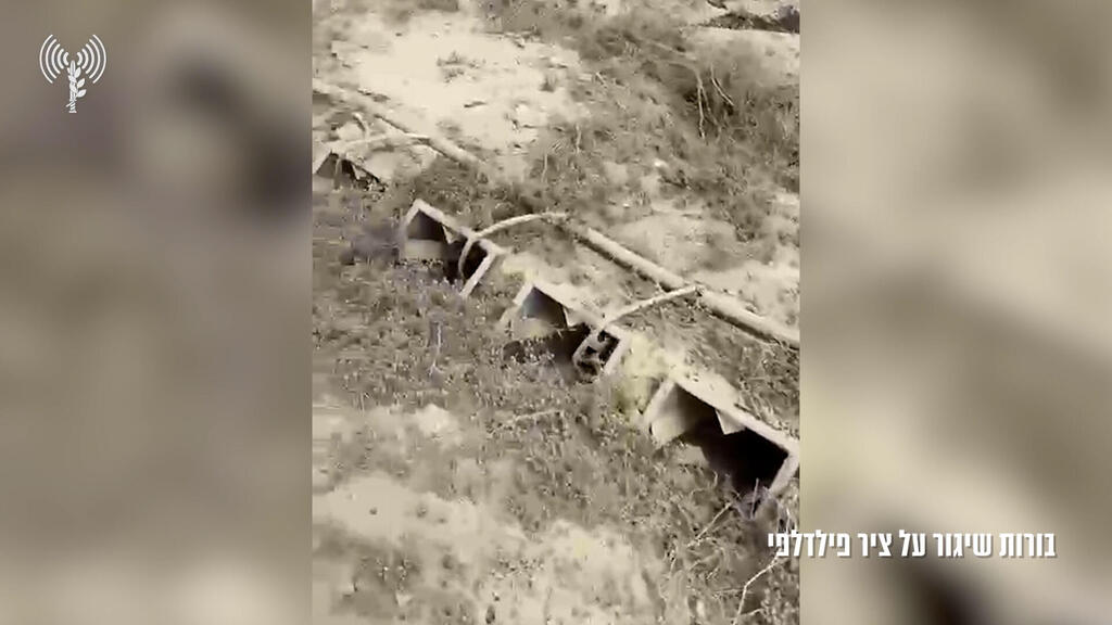 Hamas rocket launchers found along the Philadelphi Corridor (Photo: IDF) תיעוד: צה"ל השמיד באזור ציר פילדלפי עמדות שיגור בסמוך למאגר הדלק הגדול ביותר ברצועת עזה