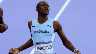 לטסיל טבוגו