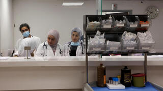 ביירות לבנון בית חולים האוניברסיטאי רפיק חרירי