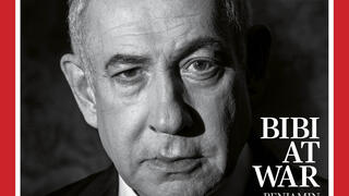 שער ריאיון של בנימין נתניהו לעיתון "TIME"