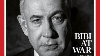שער ריאיון של בנימין נתניהו לעיתון "TIME"