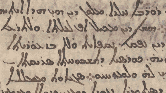 The hidden text. A section of Hipparchus’ star catalog found within the pages of the Codex Climaci Rescriptus. The image displays both the later text and undertext uncovered by multispectral imaging | Source: Museum of the Bible. 