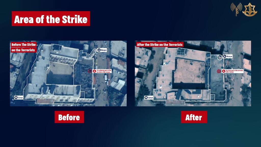 Before and after shot of Hamas commander center in Tabeen school complex 