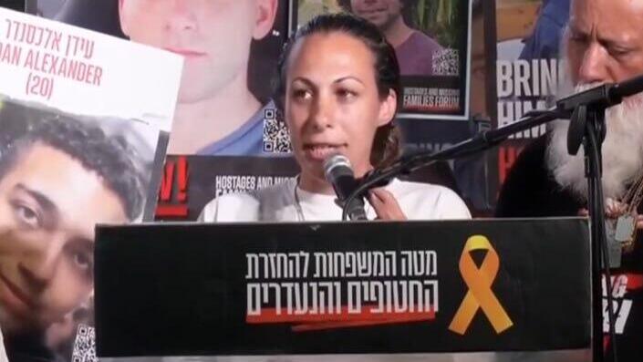 לישי לביא מירן