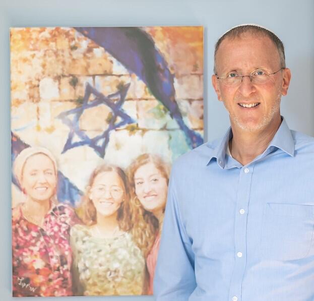Rabbi Leo Dee