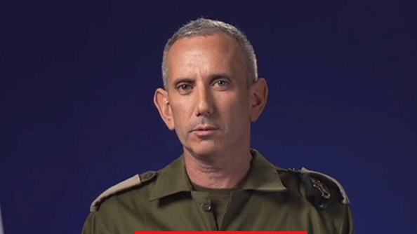 תא״ל דניאל הגרי