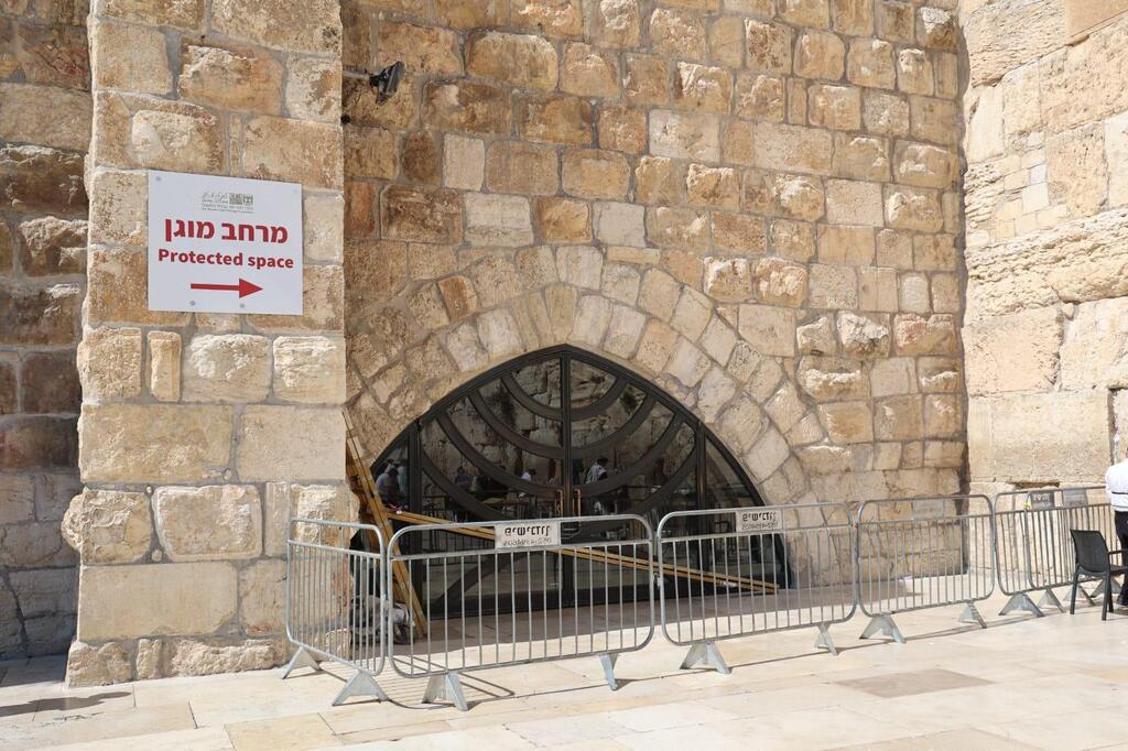 Dislodged stone at the Western Wall