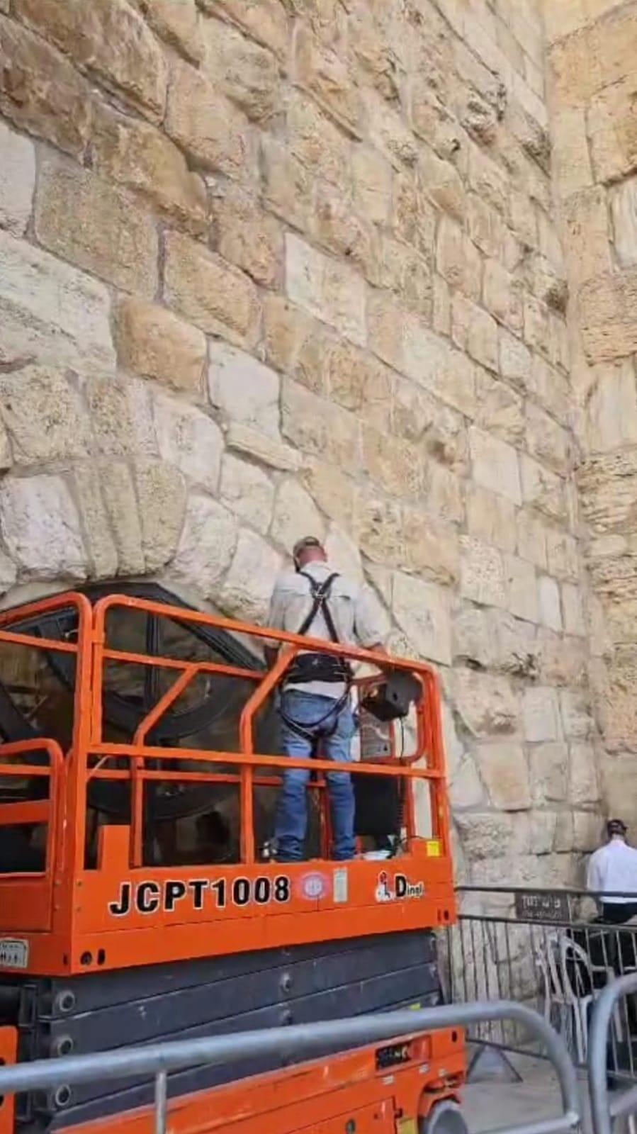 Dislodged stone at the Western Wall