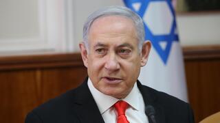 בנימין נתניהו