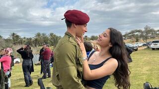 סמל עומר גינזבורג ז"ל וחברתו מיקה טל