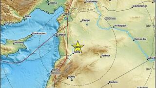 אזור מוקד הרעידה בסוריה