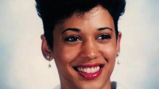 סגנית נשיא ארה"ב קמלה האריס כ סטודנטית באוניברסיטת הווארד ב 1986