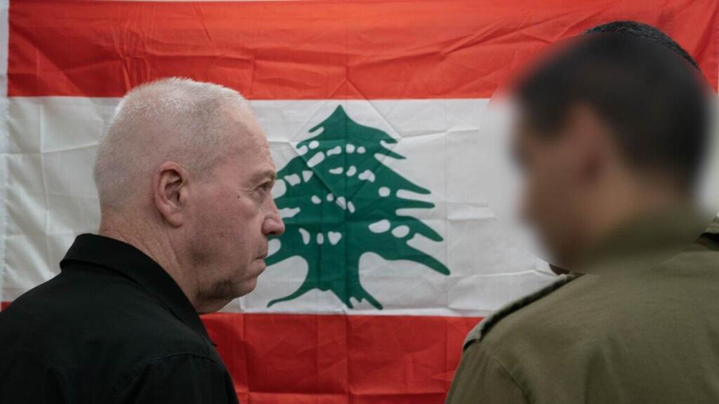יואב גלנט בסקירה שמקבל בבסיס המודיעין שבצפון