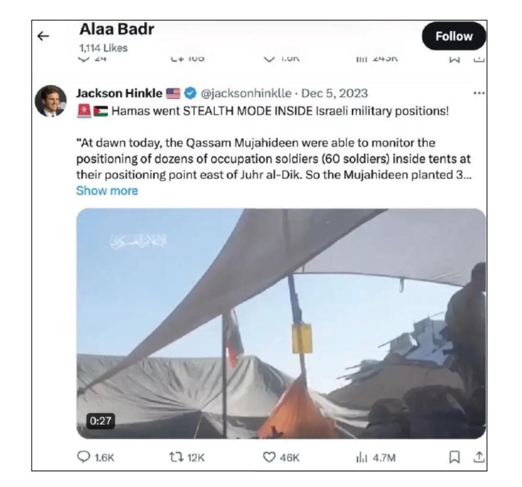 Antisemitic posts
