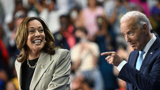  ג׳ו ביידן , קמלה האריס