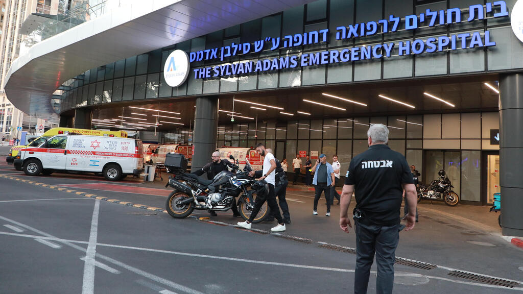 The emergency room at Ichilov Hospital