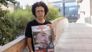 אסתר בוכטשב