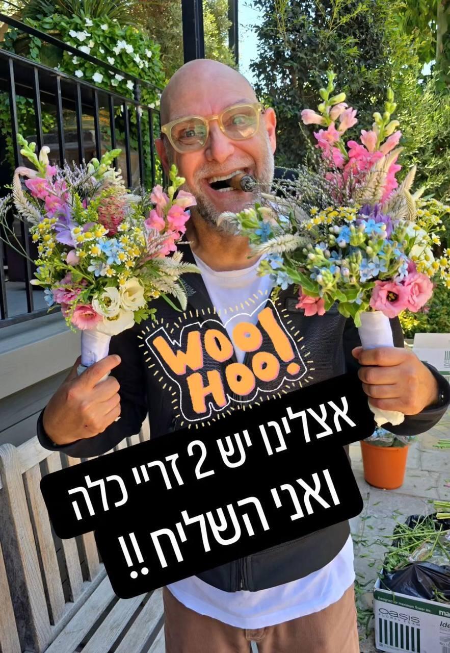 צביקה הדר חתונה שיר הדר