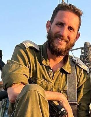 רס"ן (במיל') יותם יצחק פלד ז"ל
