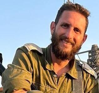 רס"ן (במיל') יותם יצחק פלד ז"ל