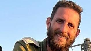 רס"ן (במיל') יותם יצחק פלד ז"ל