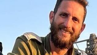 רס"ן (במיל') יותם יצחק פלד ז"ל