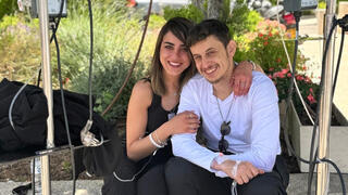 בניהו זרביב ועינב פחה, בני הזוג שהכירו במחלקת אשפוז יום בהדסה עין-כרם