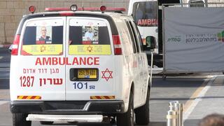 פינוי הפצוע בפיגוע בקדומים לבית החולים בילינסון