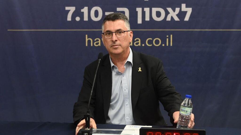 גדעון סער מעיד בוועדה האזרחית לאסון ה-7 באוקטובר