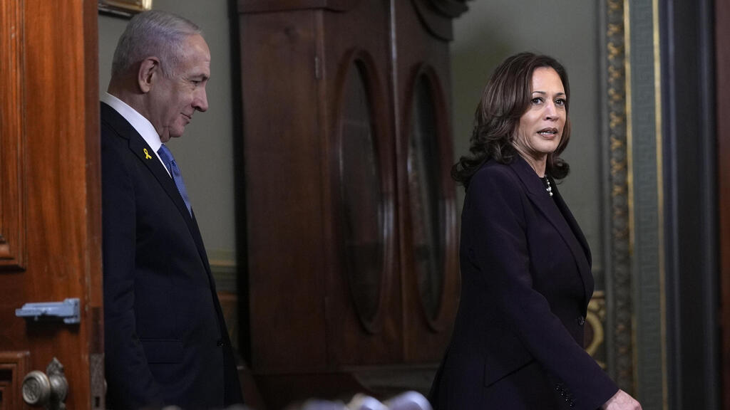 Vice President Kamala Harris Prime Minister Benjamin Netanyahu arrive before a meeting at the Eisenhower Executive Office Building on the White House complex in Washington, July 25, 2024.