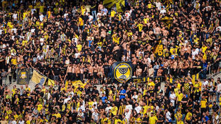 אוהדי בית"ר