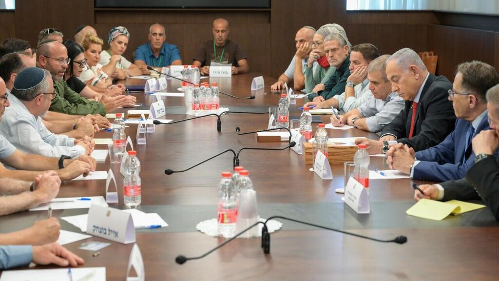  פגישתם של ראש הממשלה בנימין נתניהו עם פורום הגבורה והתקווה של המשפחות השכולות ומשפחות חטופים