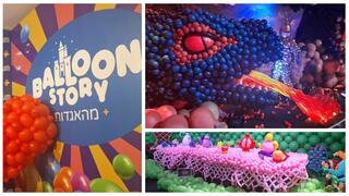 Выставка Balloon Story 