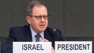שגריר ישראל דניאל מרון בוועידה לפירוק נשק בג'נבה