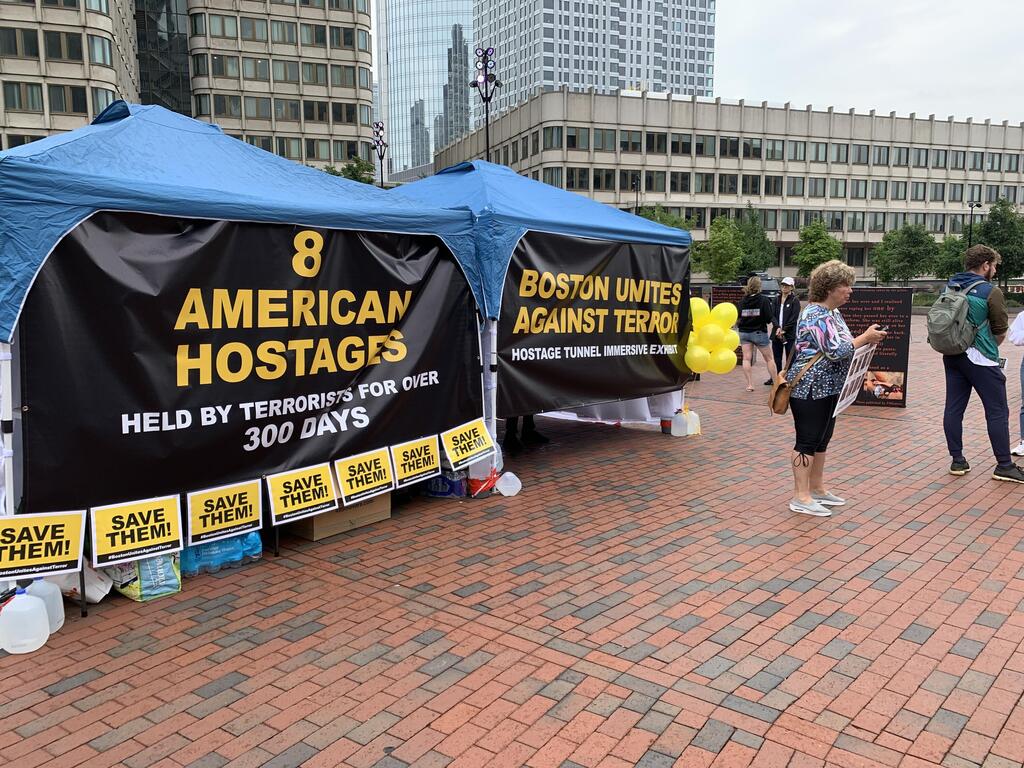Event for the return of American hostages from captivity 