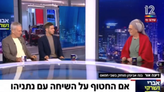 דיצה אור מתארחת אצל ״אברי ושרקי״