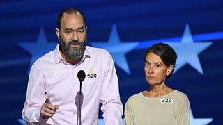 הוריו של הירש גולדברג-פולין בוועידה הדמוקרטית בשיקגו